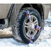 Браслеты противоскольжения цепные Внедорожник AutoBraslet R14-R20 усиленные (4 шт.)