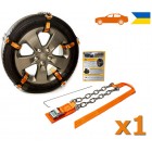 Браслет противоскольжения цепной Легковой AutoBraslet R12-R17 (1 шт.)