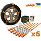 Браслеты противоскольжения цепные Легковые AutoBraslet R12-R17 (6 шт.)