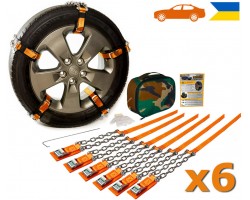 Браслеты противоскольжения цепные Легковые AutoBraslet R12-R17 (6 шт.)