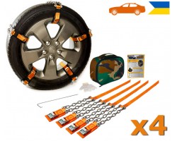 Браслеты противоскольжения цепные Легковые AutoBraslet R12-R17 (4 шт.)