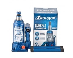 Домкрат гидравлический Condor 2т