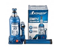Домкрат гидравлический Condor 5т
